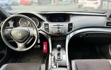 Honda Accord VIII рестайлинг, 2012 год, 1 399 000 рублей, 16 фотография