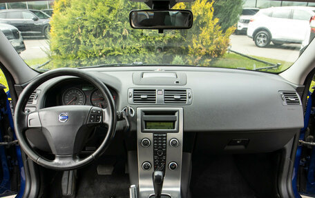 Volvo V50 I, 2008 год, 738 000 рублей, 12 фотография