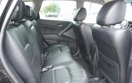 Nissan Murano, 2012 год, 1 323 000 рублей, 10 фотография