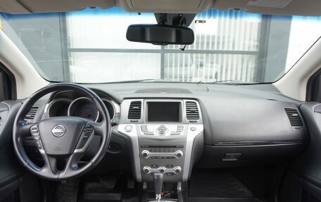Nissan Murano, 2012 год, 1 323 000 рублей, 12 фотография