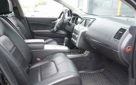 Nissan Murano, 2012 год, 1 323 000 рублей, 11 фотография