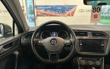 Volkswagen Tiguan II, 2019 год, 2 149 000 рублей, 7 фотография