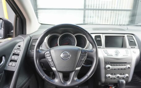 Nissan Murano, 2012 год, 1 323 000 рублей, 13 фотография