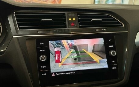 Volkswagen Tiguan II, 2019 год, 2 149 000 рублей, 10 фотография