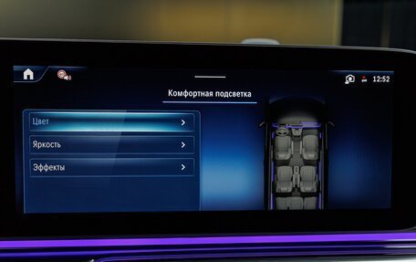 Mercedes-Benz V-Класс, 2026 год, 14 570 000 рублей, 19 фотография