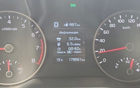 KIA Rio IV, 2018 год, 1 250 000 рублей, 9 фотография