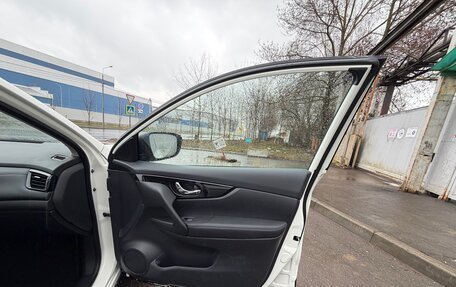 Nissan Qashqai, 2026 год, 2 300 000 рублей, 12 фотография