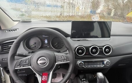 Nissan Qashqai, 2026 год, 2 300 000 рублей, 5 фотография
