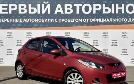 Mazda 2 III, 2008 год, 620 000 рублей, 3 фотография