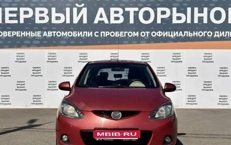 Mazda 2 III, 2008 год, 620 000 рублей, 2 фотография