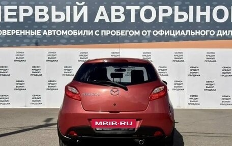 Mazda 2 III, 2008 год, 620 000 рублей, 6 фотография