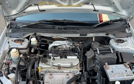 Mitsubishi Lancer IX, 2004 год, 285 000 рублей, 7 фотография