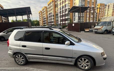 Mitsubishi Space Star I рестайлинг, 2004 год, 250 000 рублей, 2 фотография