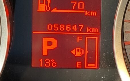 Mitsubishi Lancer IX, 2008 год, 1 170 000 рублей, 15 фотография
