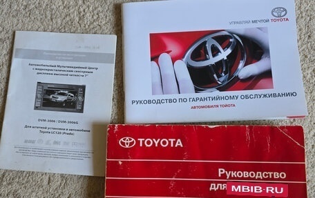 Toyota Land Cruiser Prado 120 рестайлинг, 2008 год, 2 400 000 рублей, 24 фотография