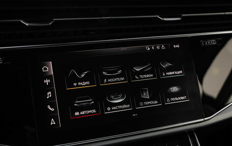 Audi Q7, 2019 год, 5 999 000 рублей, 19 фотография