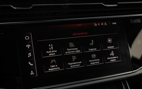 Audi Q7, 2019 год, 5 999 000 рублей, 23 фотография
