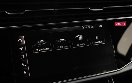 Audi Q7, 2019 год, 5 999 000 рублей, 20 фотография