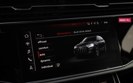 Audi Q7, 2019 год, 5 999 000 рублей, 24 фотография