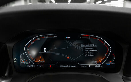 BMW 3 серия, 2021 год, 4 530 000 рублей, 11 фотография