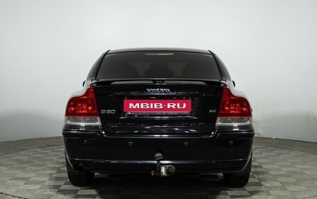 Volvo S60 III, 2007 год, 719 777 рублей, 7 фотография