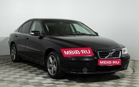 Volvo S60 III, 2007 год, 719 777 рублей, 3 фотография