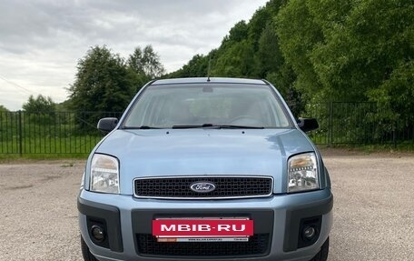 Ford Fusion I, 2007 год, 435 000 рублей, 2 фотография