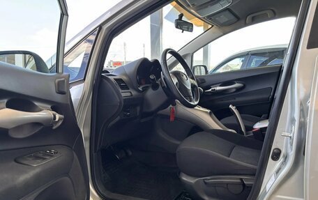 Toyota Auris II, 2008 год, 830 000 рублей, 10 фотография