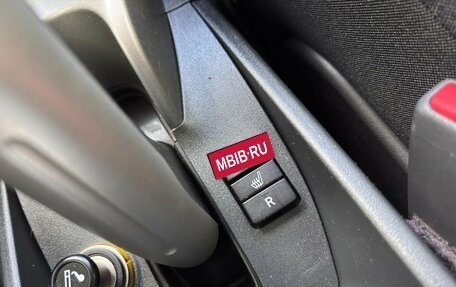 Toyota Auris II, 2008 год, 830 000 рублей, 17 фотография