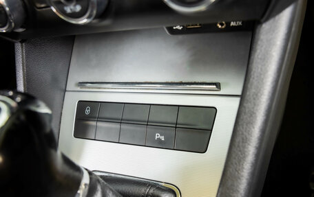 Skoda Octavia, 2013 год, 1 219 000 рублей, 21 фотография