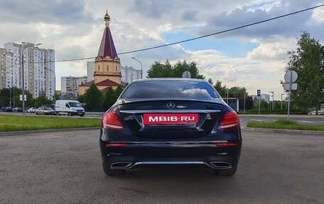 Mercedes-Benz E-Класс, 2018 год, 3 200 000 рублей, 2 фотография