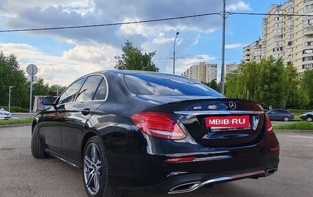 Mercedes-Benz E-Класс, 2018 год, 3 200 000 рублей, 3 фотография