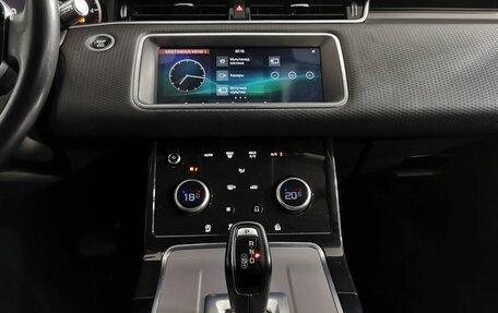 Land Rover Range Rover Evoque II, 2020 год, 2 825 150 рублей, 18 фотография