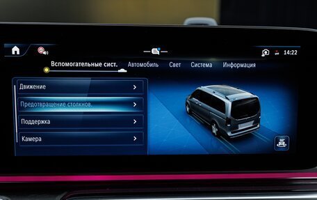 Mercedes-Benz V-Класс, 2026 год, 14 680 000 рублей, 21 фотография