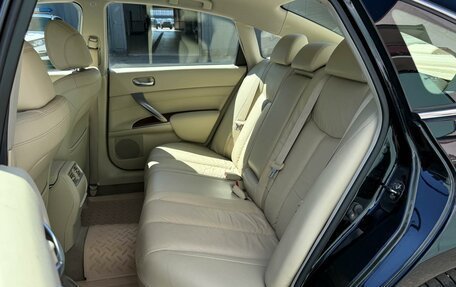 Nissan Teana, 2010 год, 1 149 000 рублей, 10 фотография