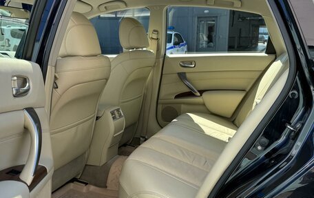 Nissan Teana, 2010 год, 1 149 000 рублей, 12 фотография