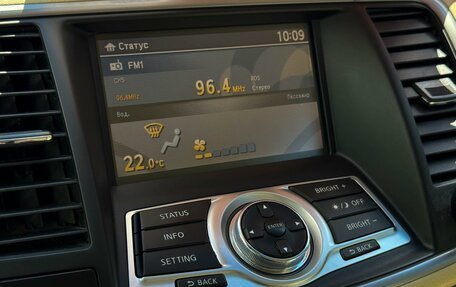 Nissan Teana, 2010 год, 1 149 000 рублей, 20 фотография