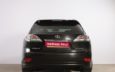 Lexus RX III, 2010 год, 2 399 000 рублей, 6 фотография