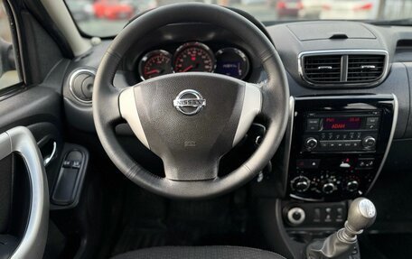 Nissan Terrano III, 2016 год, 1 369 000 рублей, 14 фотография