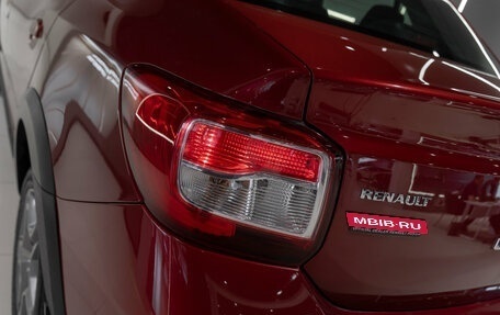 Renault Logan II, 2019 год, 1 145 000 рублей, 21 фотография