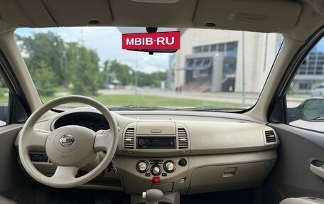 Nissan Micra III, 2005 год, 7 фотография