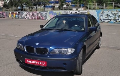 BMW 3 серия, 2003 год, 750 000 рублей, 1 фотография