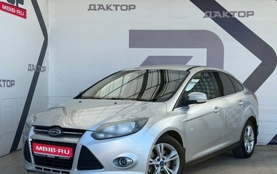 Ford Focus III, 2011 год, 757 000 рублей, 1 фотография