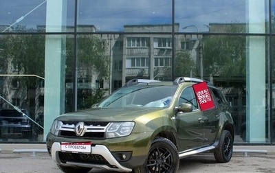Renault Duster I рестайлинг, 2015 год, 1 130 000 рублей, 1 фотография