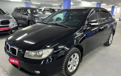 Lifan Solano I (630) рестайлинг, 2012 год, 299 000 рублей, 1 фотография