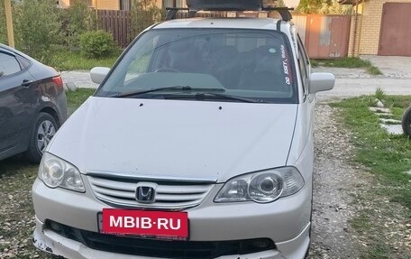 Honda Odyssey II, 2001 год, 450 000 рублей, 1 фотография