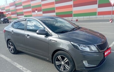 KIA Rio III рестайлинг, 2012 год, 850 000 рублей, 1 фотография