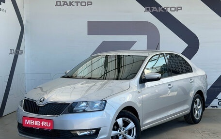Skoda Rapid I, 2018 год, 997 000 рублей, 1 фотография