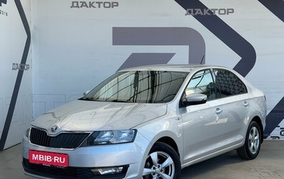 Skoda Rapid I, 2018 год, 997 000 рублей, 1 фотография