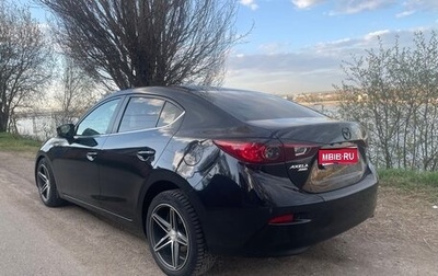 Mazda Axela, 2015 год, 1 270 000 рублей, 1 фотография
